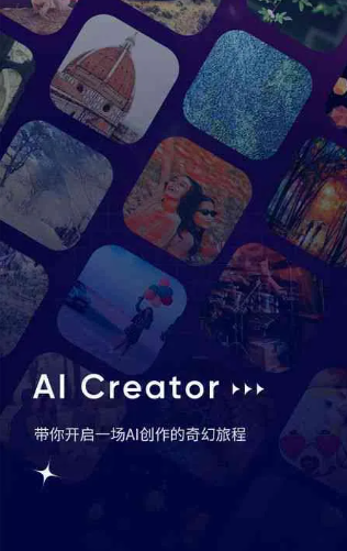 凉城县GEO优化常见问题汇总：新手必看核心干货答疑